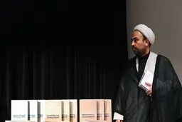 رونمایی از سه کتاب زائری