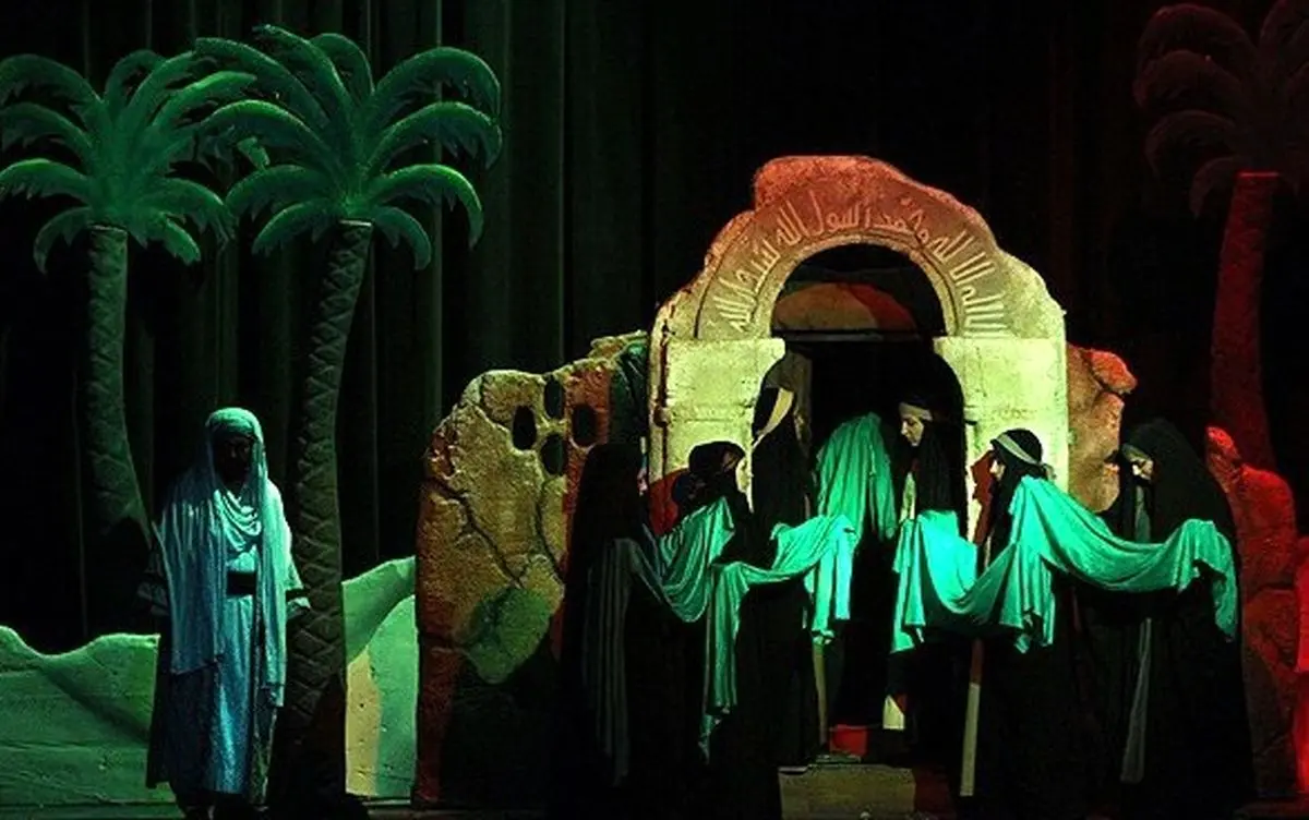 اخبار آرشیوی