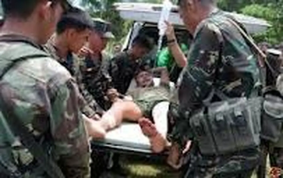 اخبار آرشیوی