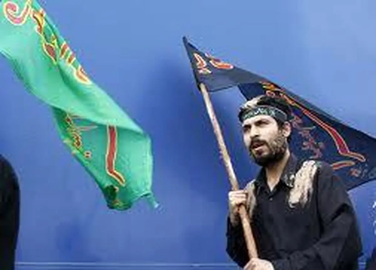 اخبار آرشیوی