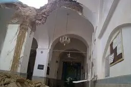 اخبار آرشیوی