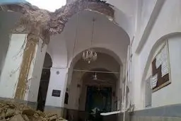 اخبار آرشیوی