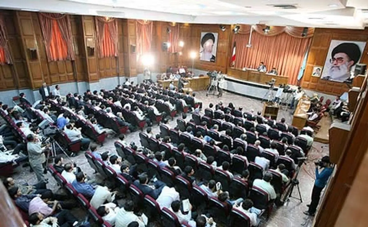 اخبار آرشیوی