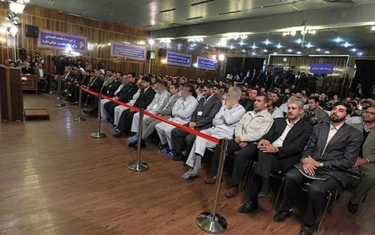 اخبار آرشیوی