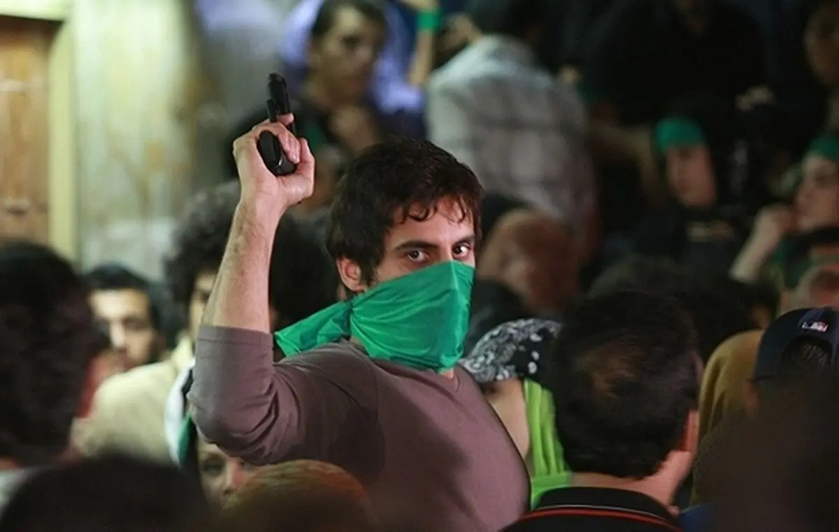 اخبار آرشیوی