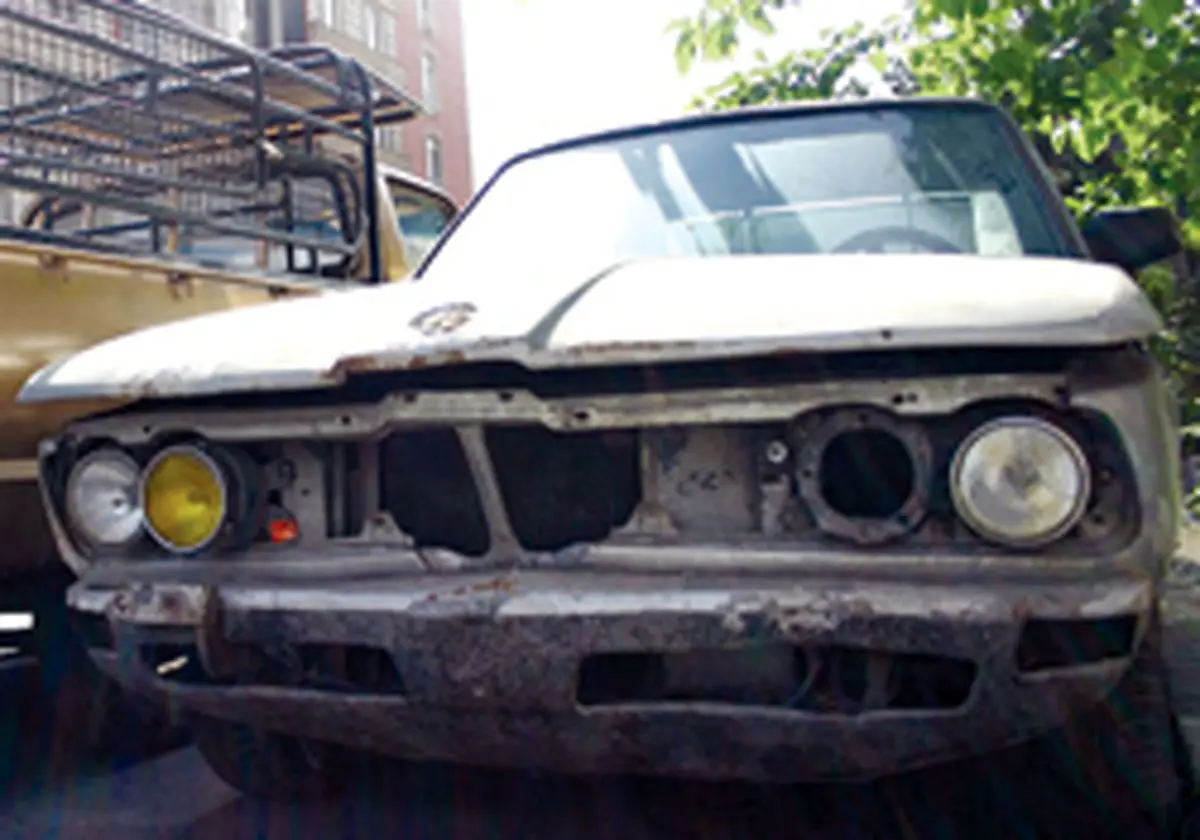 اخبار آرشیوی