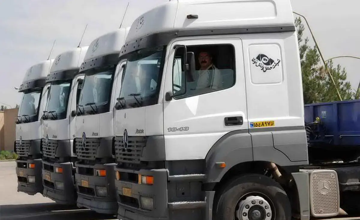 اخبار آرشیوی