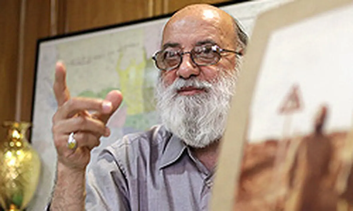 اخبار آرشیوی