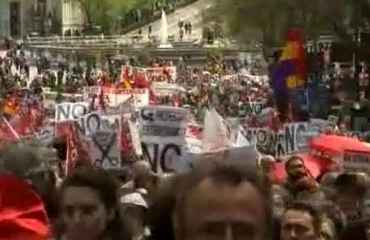 اخبار آرشیوی