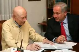 پدر نتانیاهو مرد