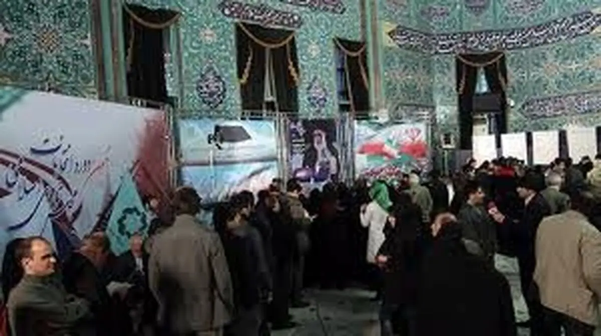 اخبار آرشیوی