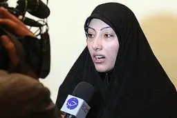 کتاب «من مادر مصطفی» رونمایی شد