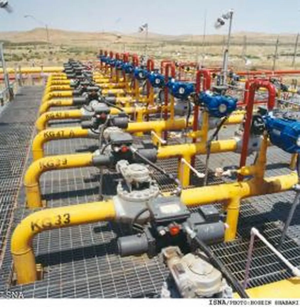 اخبار آرشیوی