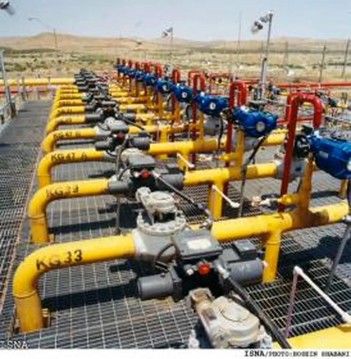 اخبار آرشیوی