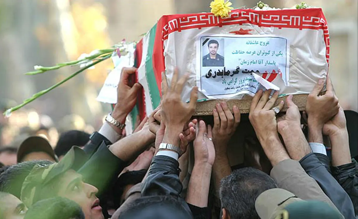 اخبار آرشیوی