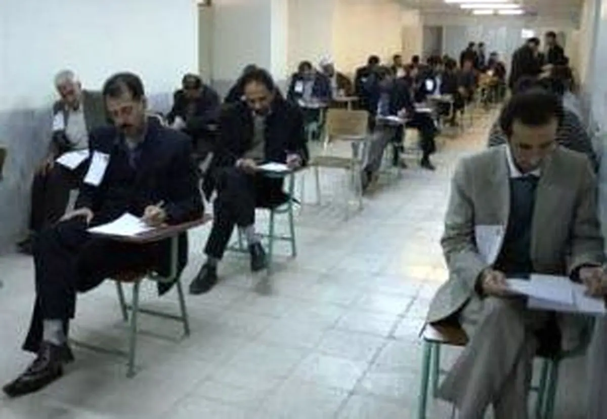 اخبار آرشیوی