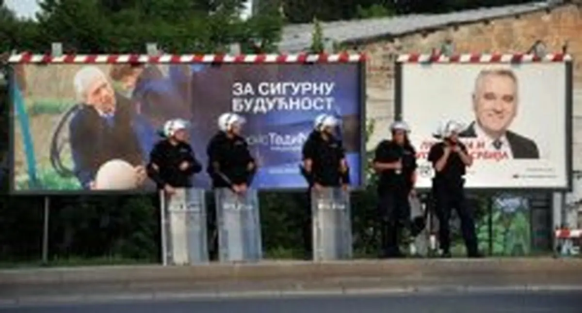 اخبار آرشیوی