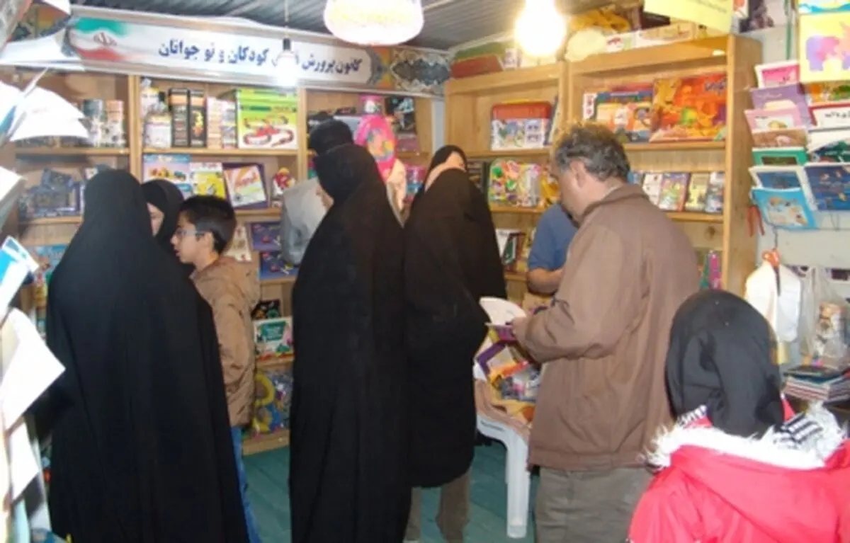 اخبار آرشیوی