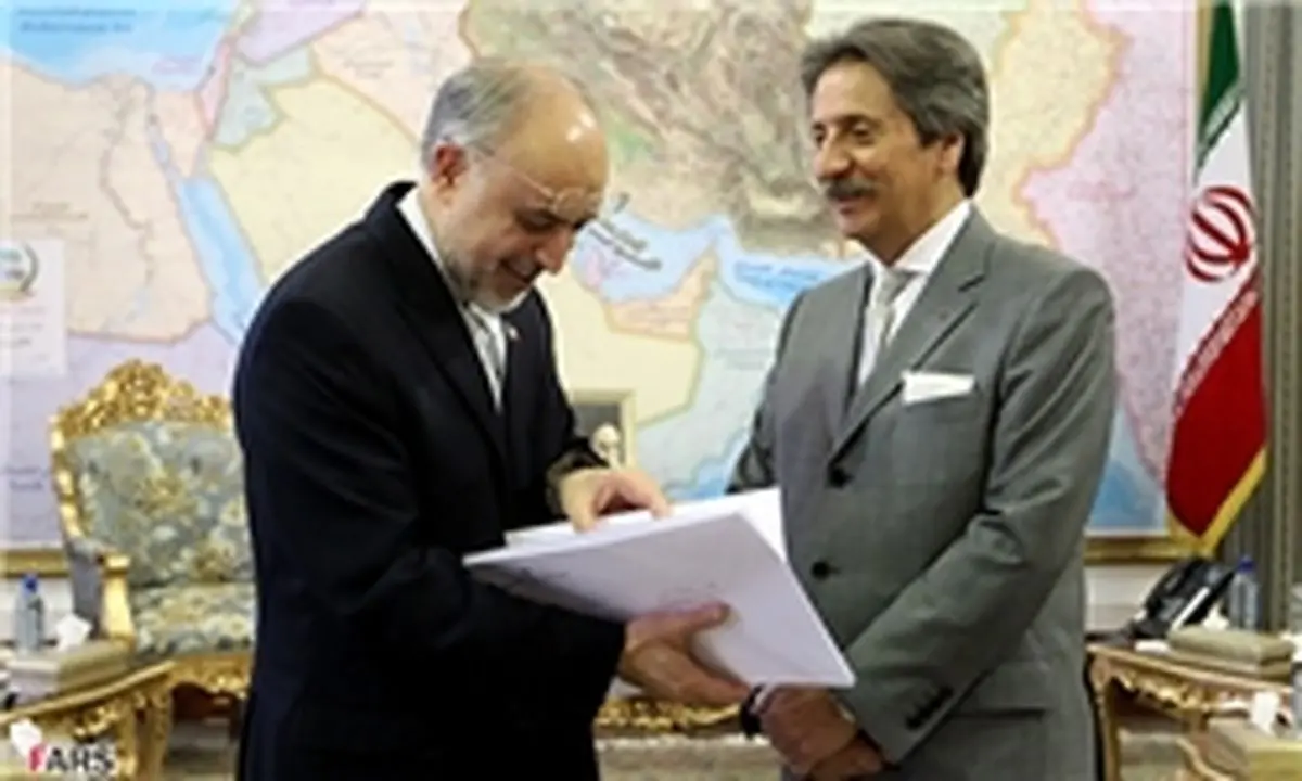 اخبار آرشیوی