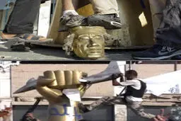 اخبار آرشیوی