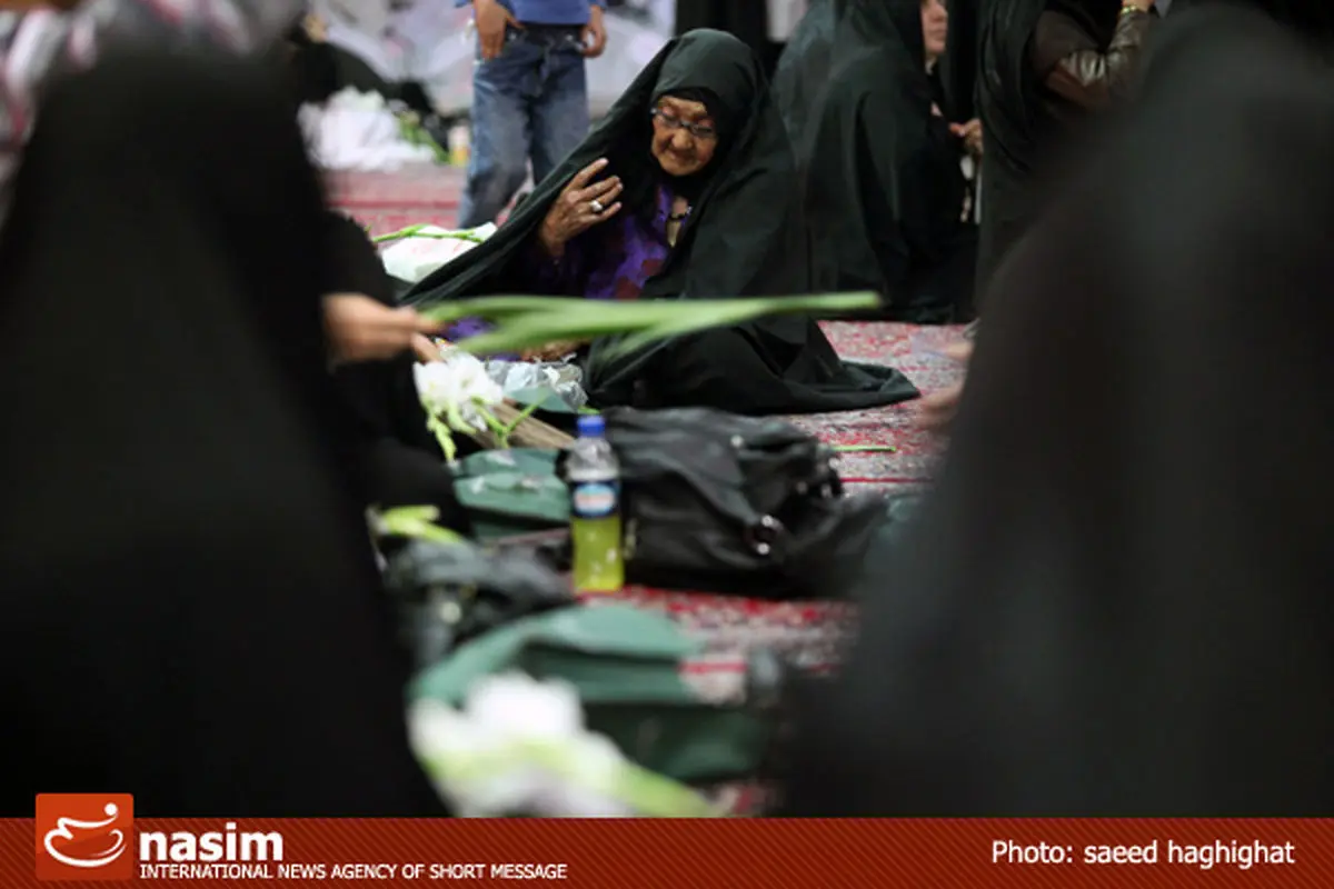 اخبار آرشیوی