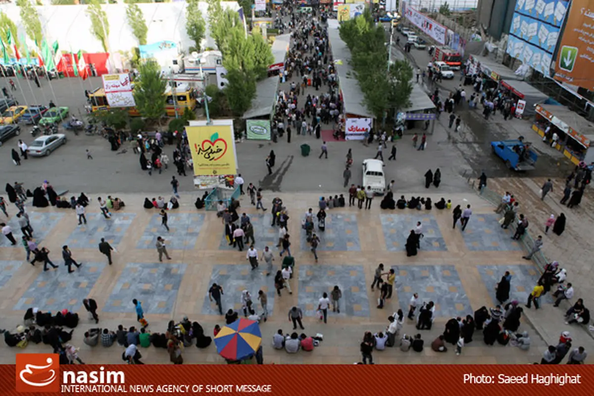 اخبار آرشیوی