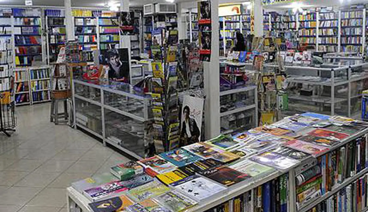 اخبار آرشیوی