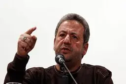 برای فیلم 