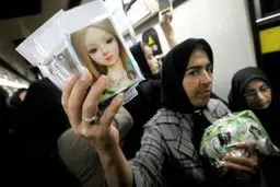 اخبار آرشیوی