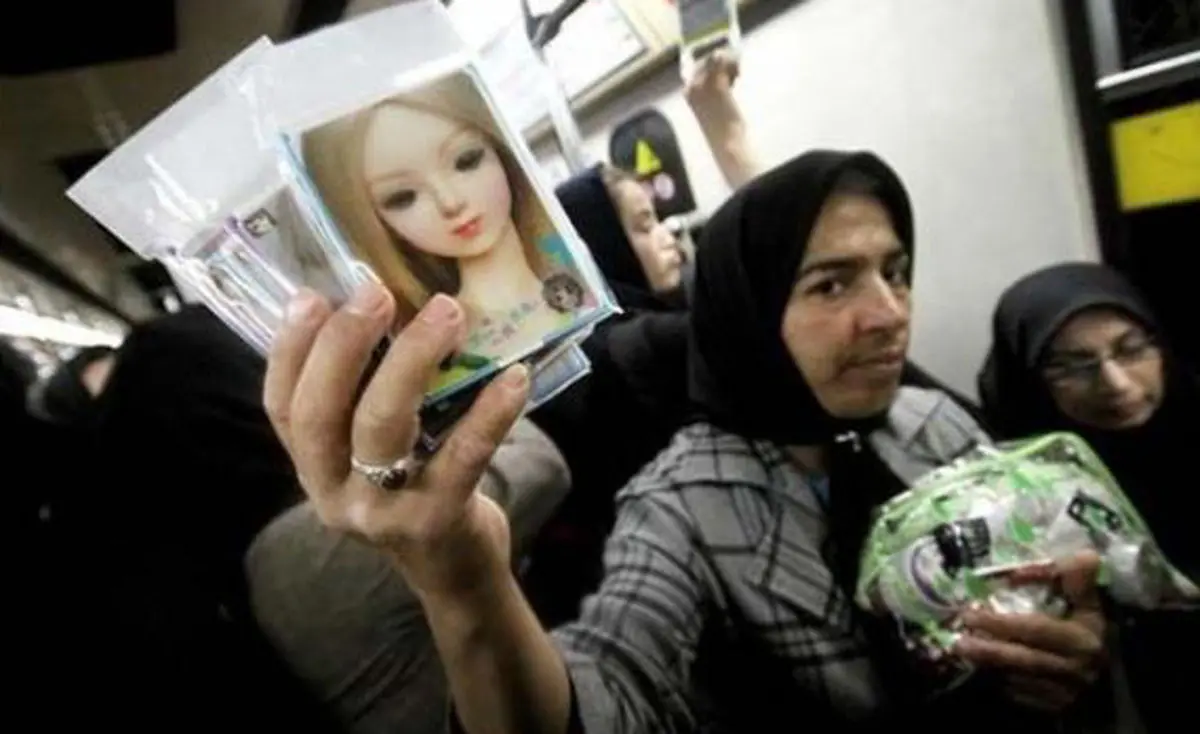 اخبار آرشیوی