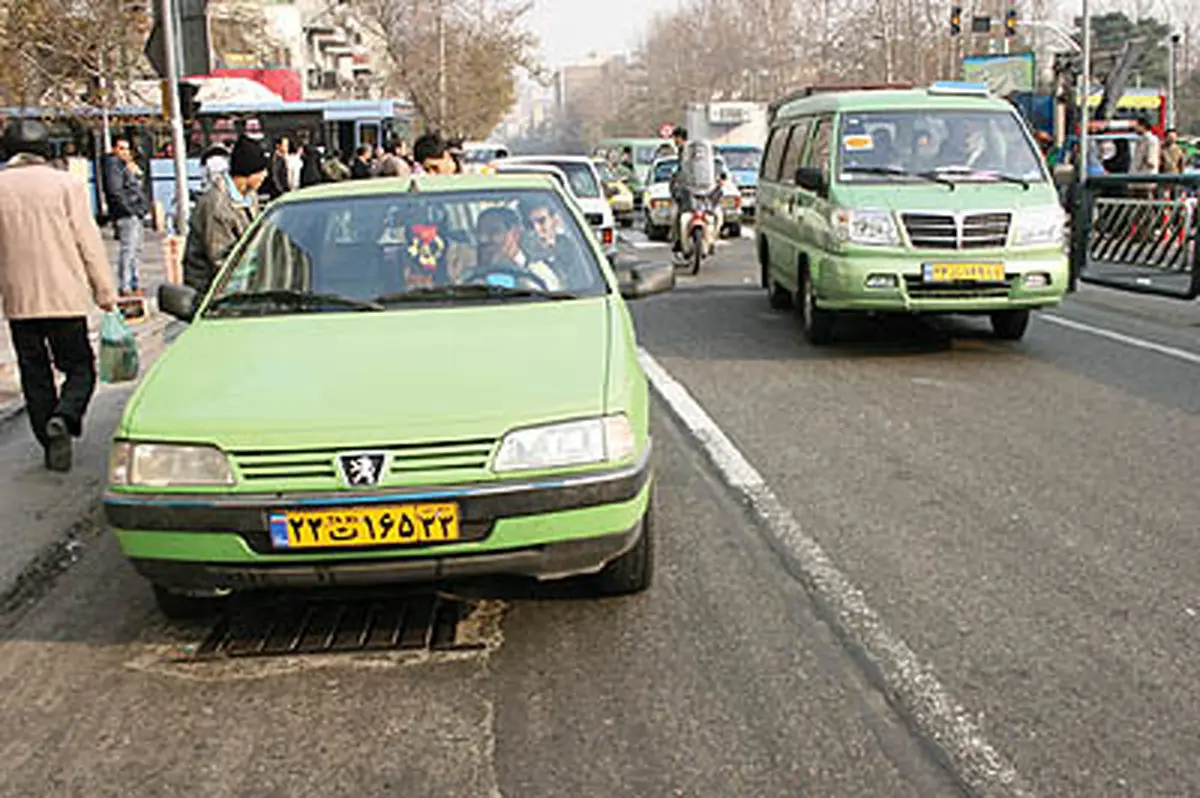 اخبار آرشیوی