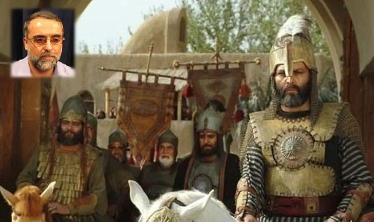 اخبار آرشیوی