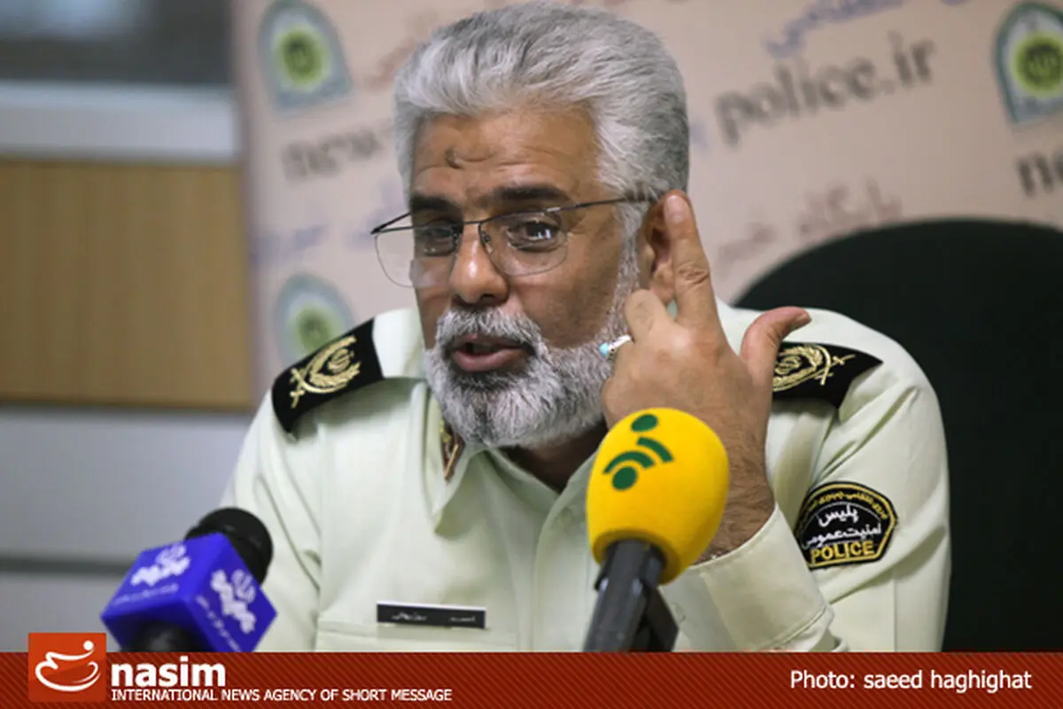 اخبار آرشیوی