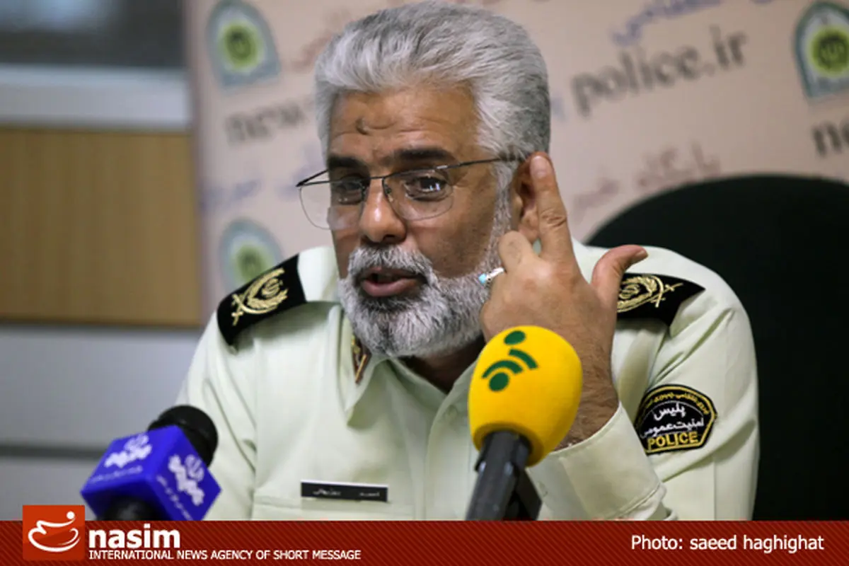 اخبار آرشیوی