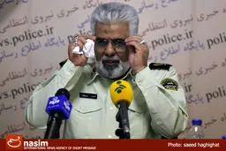 اخبار آرشیوی