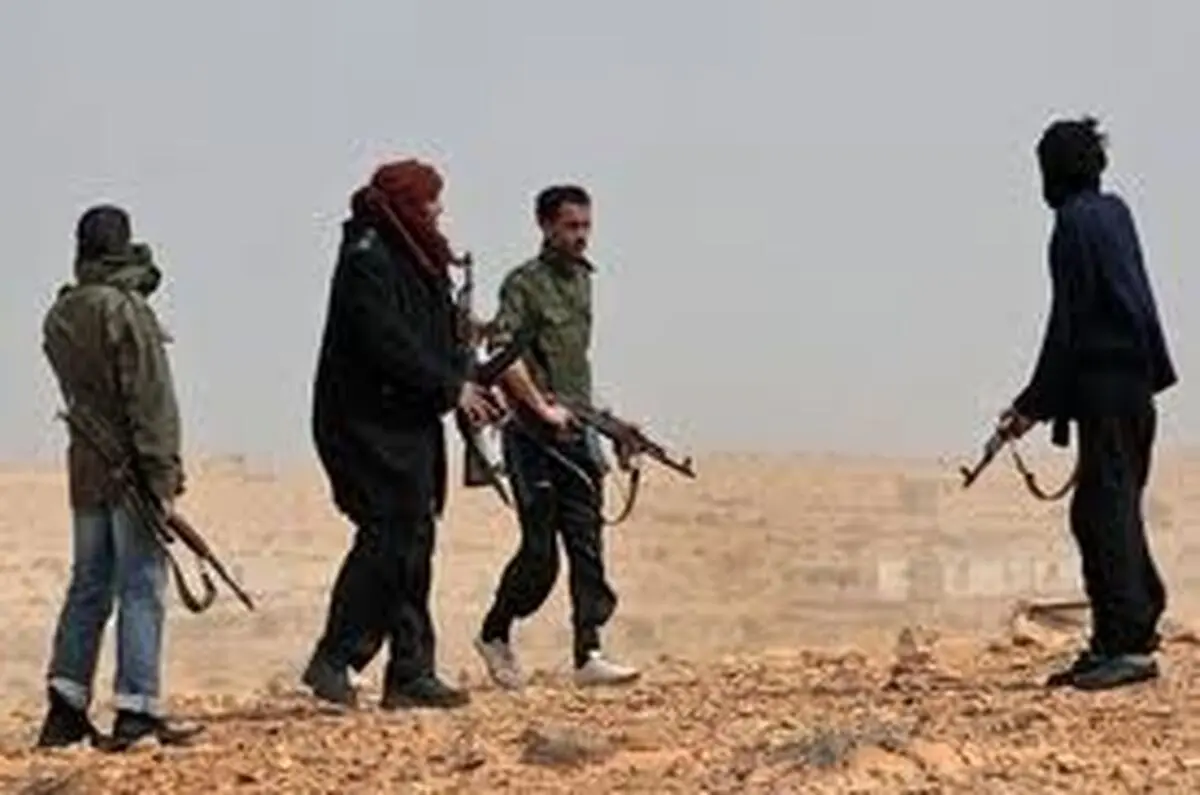 اخبار آرشیوی