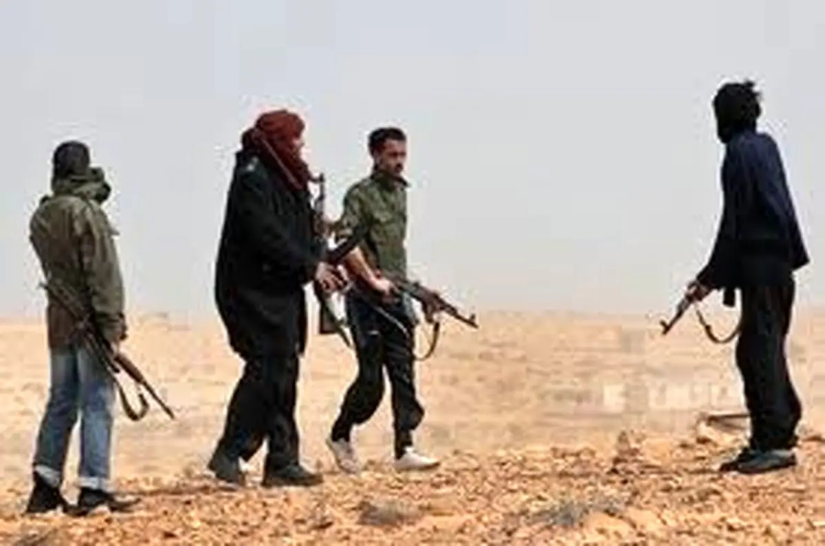 اخبار آرشیوی