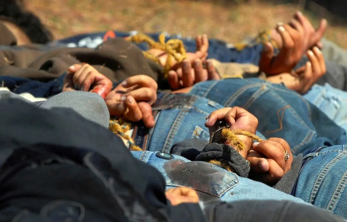 اخبار آرشیوی