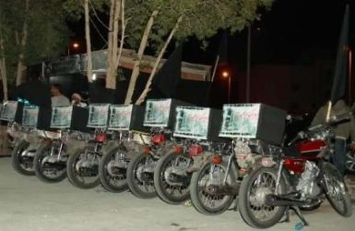 اخبار آرشیوی