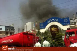 اخبار آرشیوی