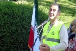 اخبار آرشیوی