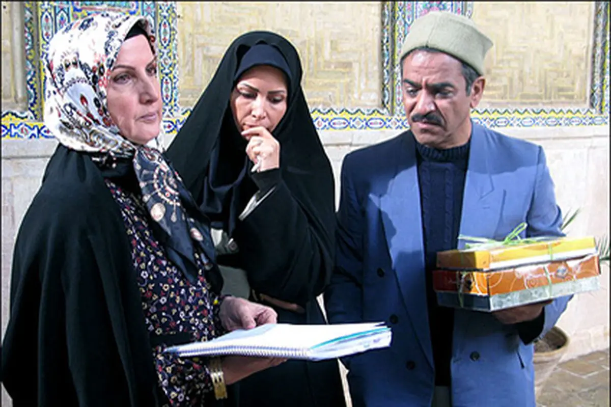 اخبار آرشیوی