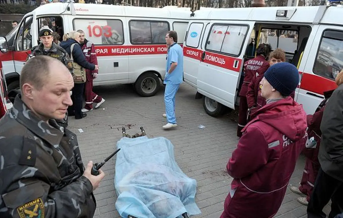 اخبار آرشیوی