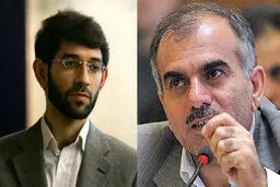 اخبار آرشیوی