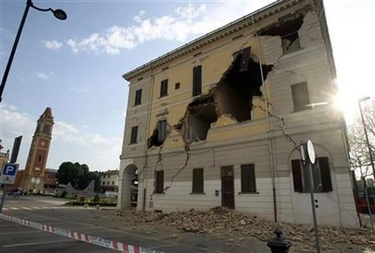 اخبار آرشیوی