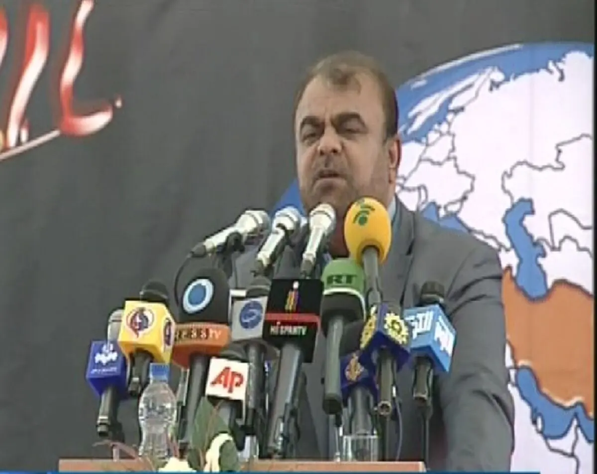 اخبار آرشیوی