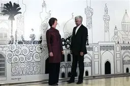 اخبار آرشیوی