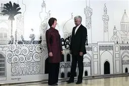 اخبار آرشیوی