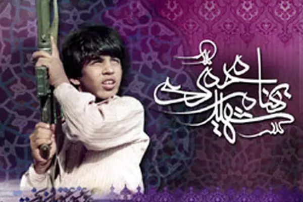 مرور زندگی بسیجی شهید بهنام محمدی‌راد در برنامه «با ستاره‌ها» رادیو فرهنگ