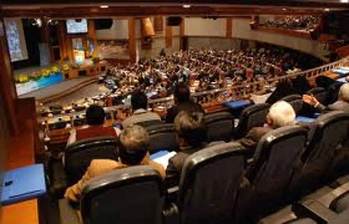 اخبار آرشیوی